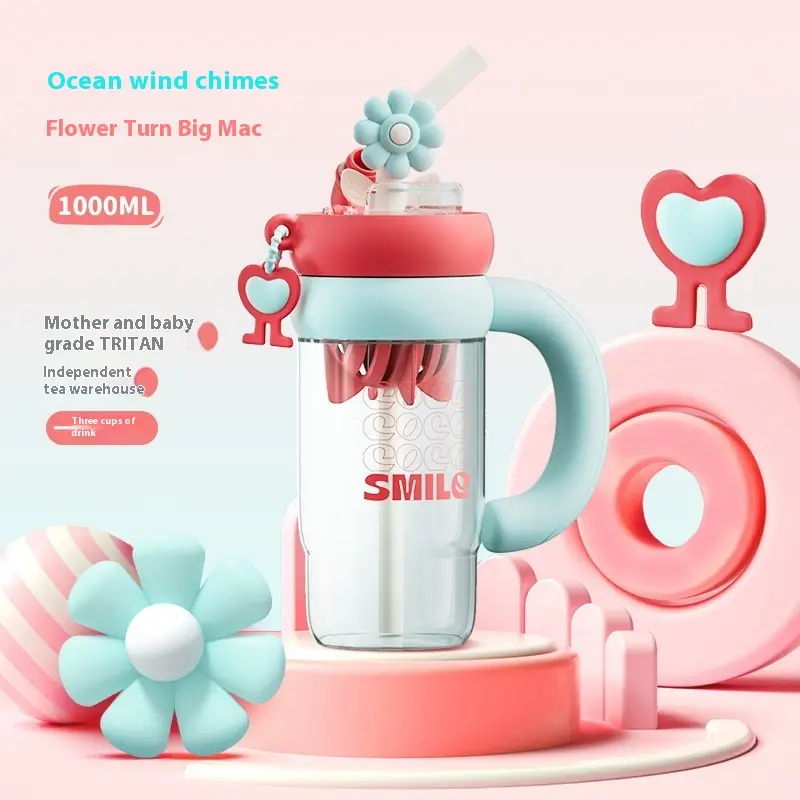 Flower Circle Handle Cup Outdoor Large Capacity Water Cup Summer Straight Drink Cup Tea Strainer Cup With Straw