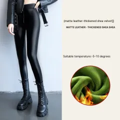 PU Fleece-lined High Waist Slimming Windproof Waterproof Leggings - Style7 - View 1