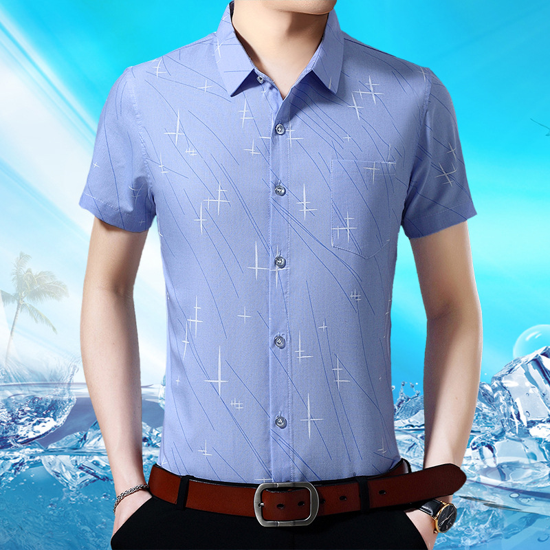 Wrinkle-Resistant Iron-Free Men’s Lapel Shirt, Slim Fit Wrinkle-Resistant Iron-Free Men’s Lapel Shirt, Slim Fit