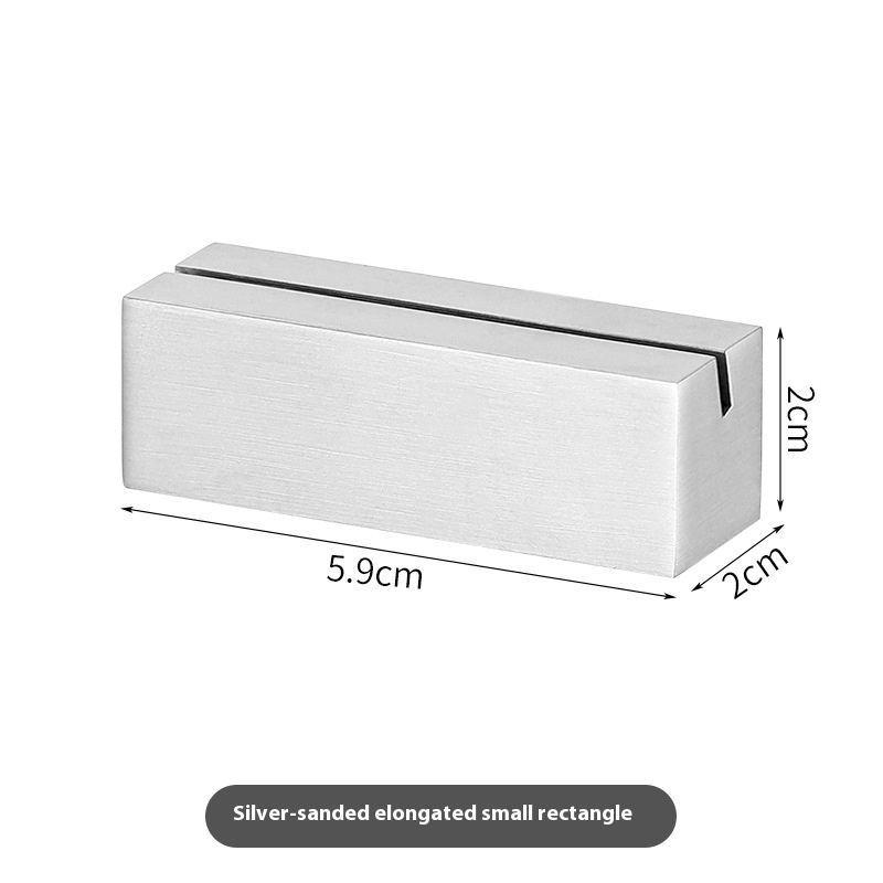 Lengthened Rectangular Brushed