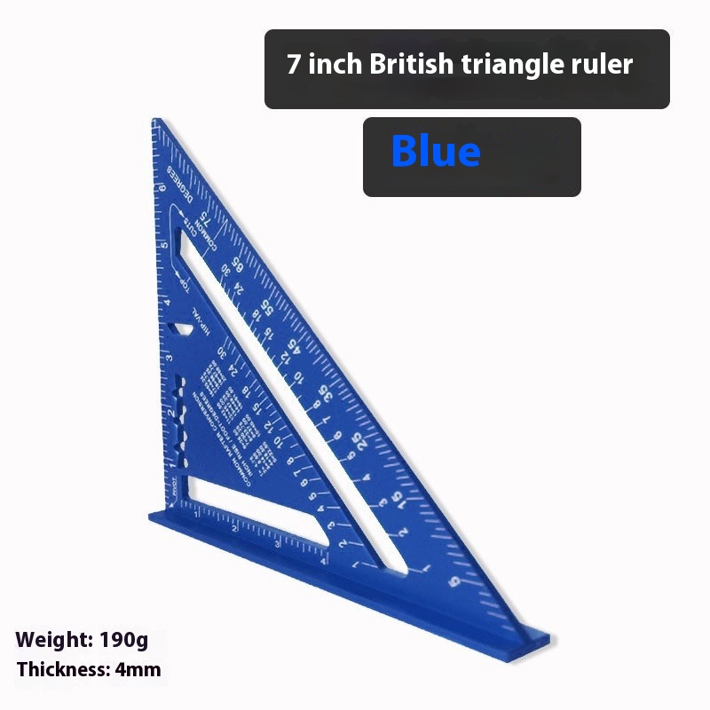 7inch British Blue