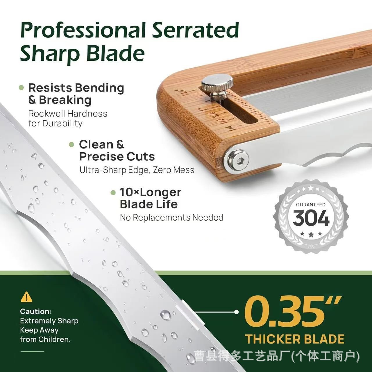 New Household Wooden Bread Slicer With Serrated Blade