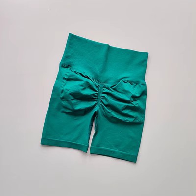 Seamless Butt-Lifting Fitness Shorts For Women 3