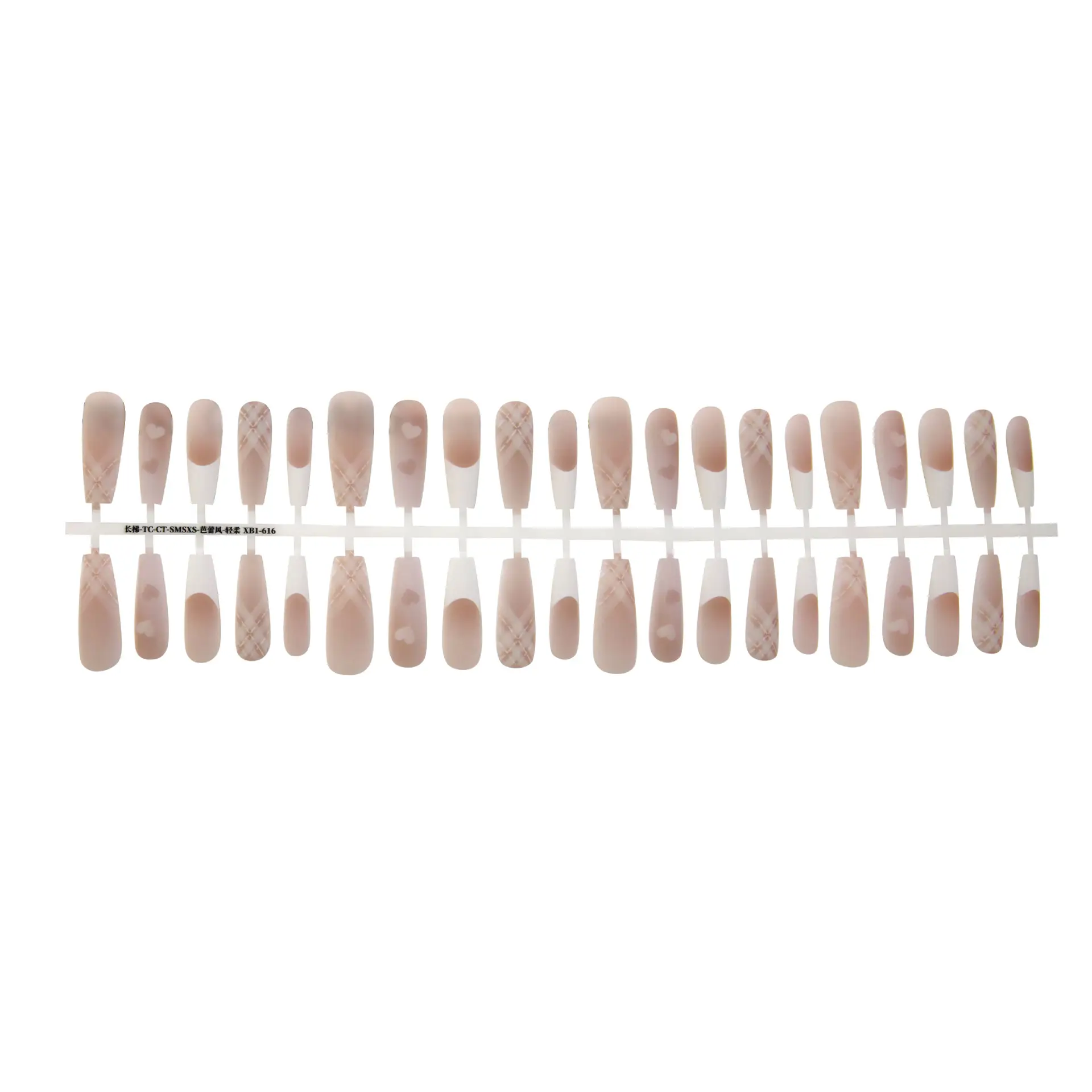 Ancient Chinese Style French Ballet Glossy Seal Nail Stickers