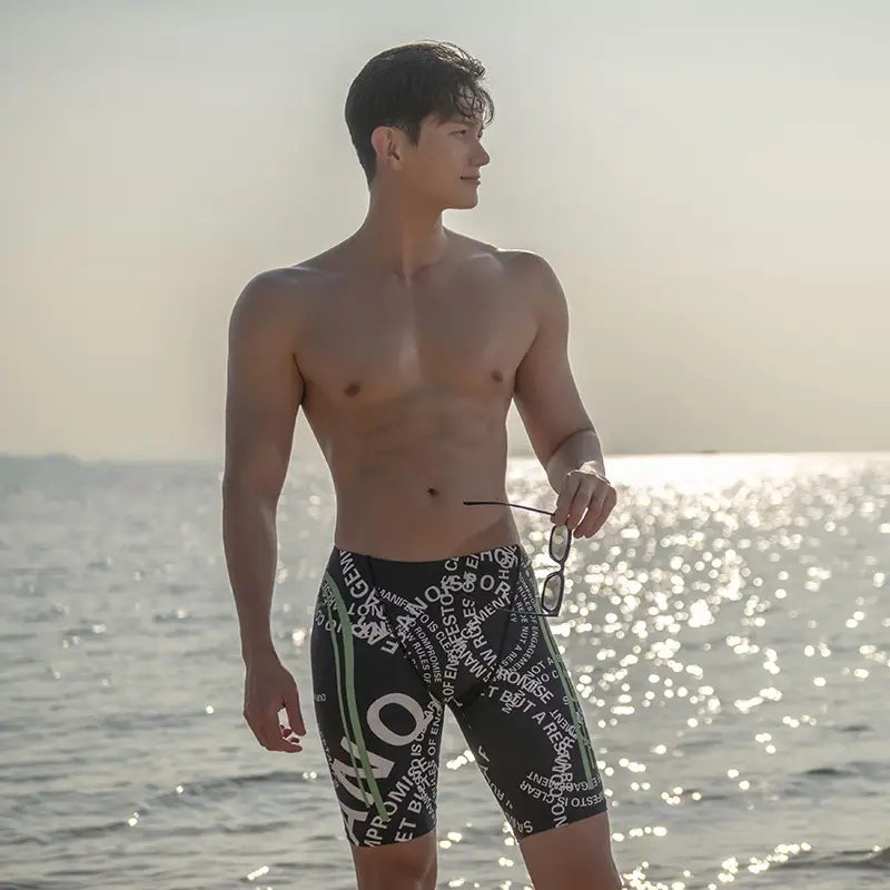 Men's Fashion Professional Boxer Swimming Trunks
