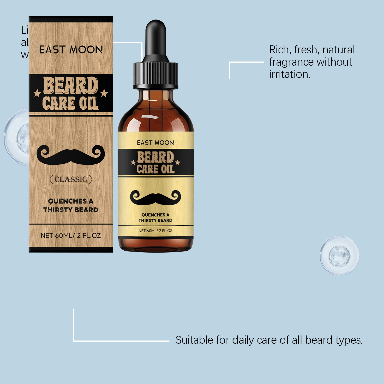 Beard Care Oil - Image 2