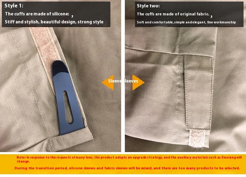 Consul Spring And Autumn Spy Shadow Tactical Jacket
