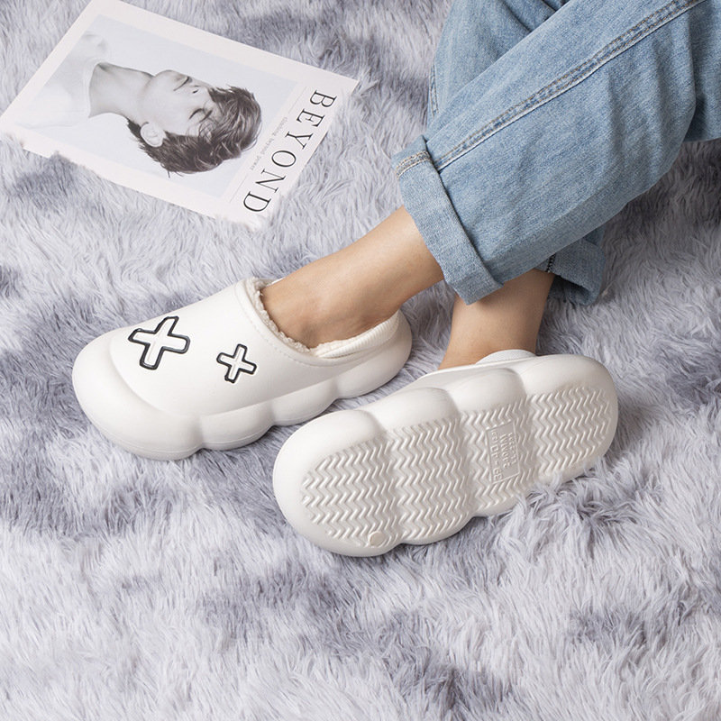 New Cotton Shoes Men's And Women's Home