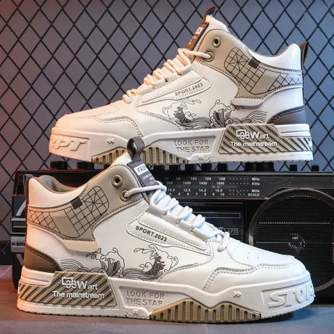 Men's Shoes Increased Easy Wear Borad Shoe Summer Casual