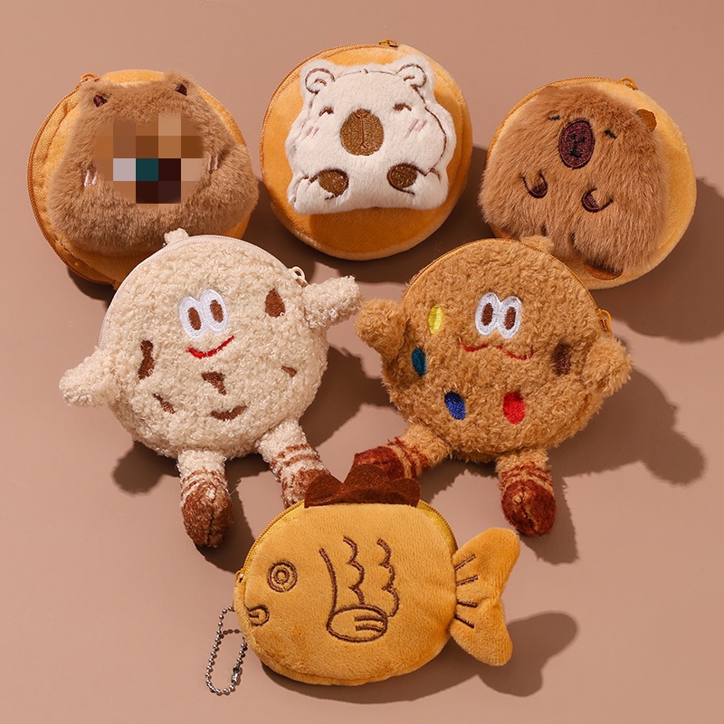 Cartoon Card Leather Bar Pull Coin Purse Plush Doll Package Pendant