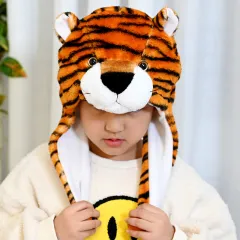 Cartoon Animal Plush Earflap Hat - Brown Tiger - View 1