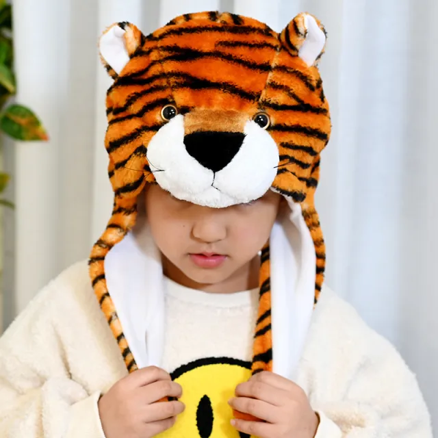Cartoon Animal Plush Earflap Hat Brown Tiger - Shop at LoveMi
