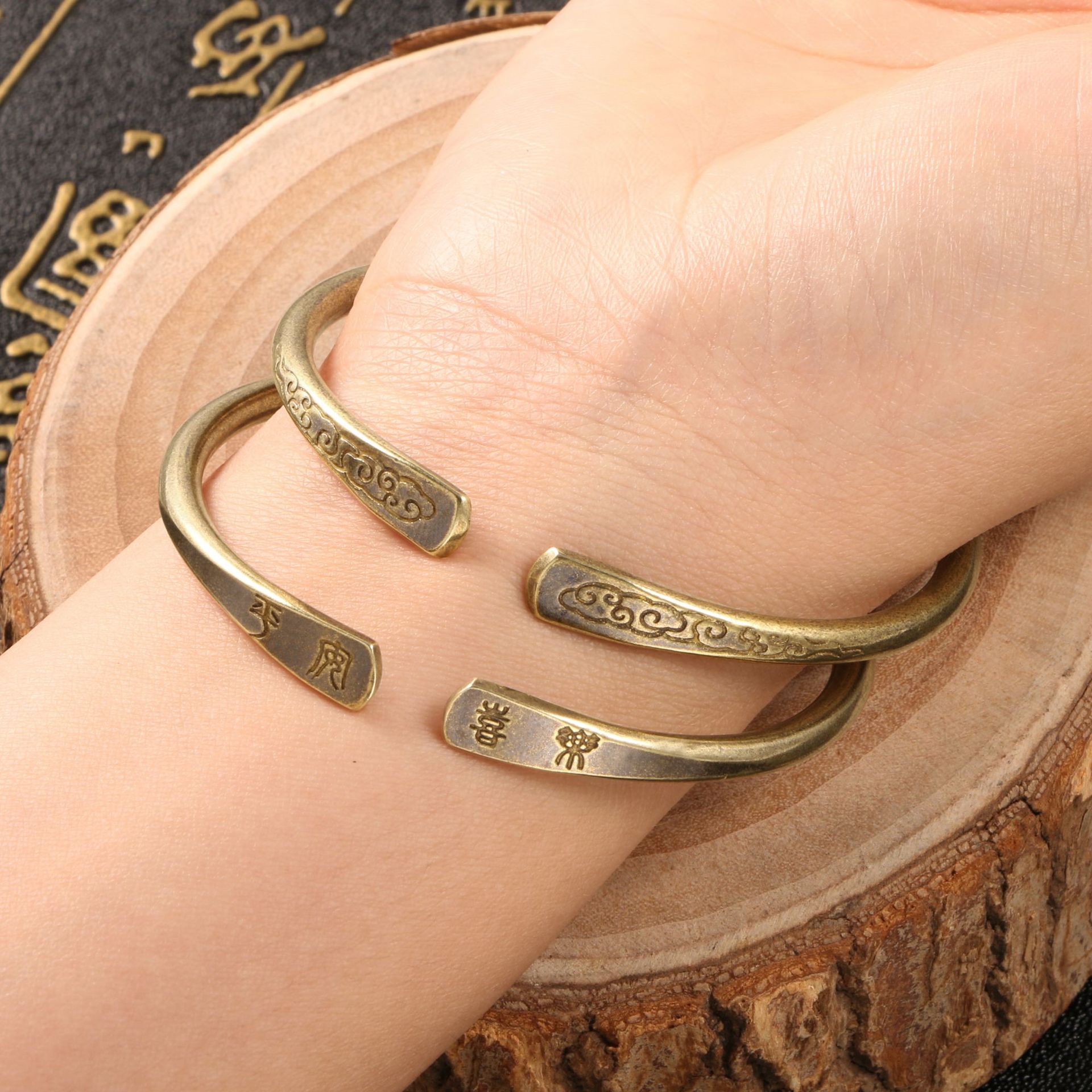 Chinese Style Antique Look Patinated Brass Bracelet