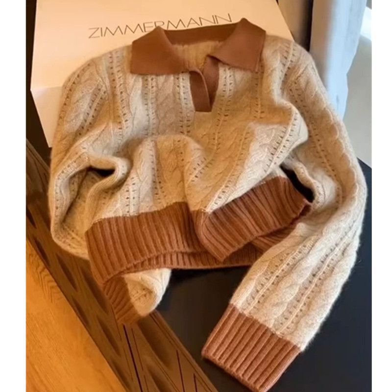 Retro Twist Knitwear For Women Inner Wear Base Soft And Lazy