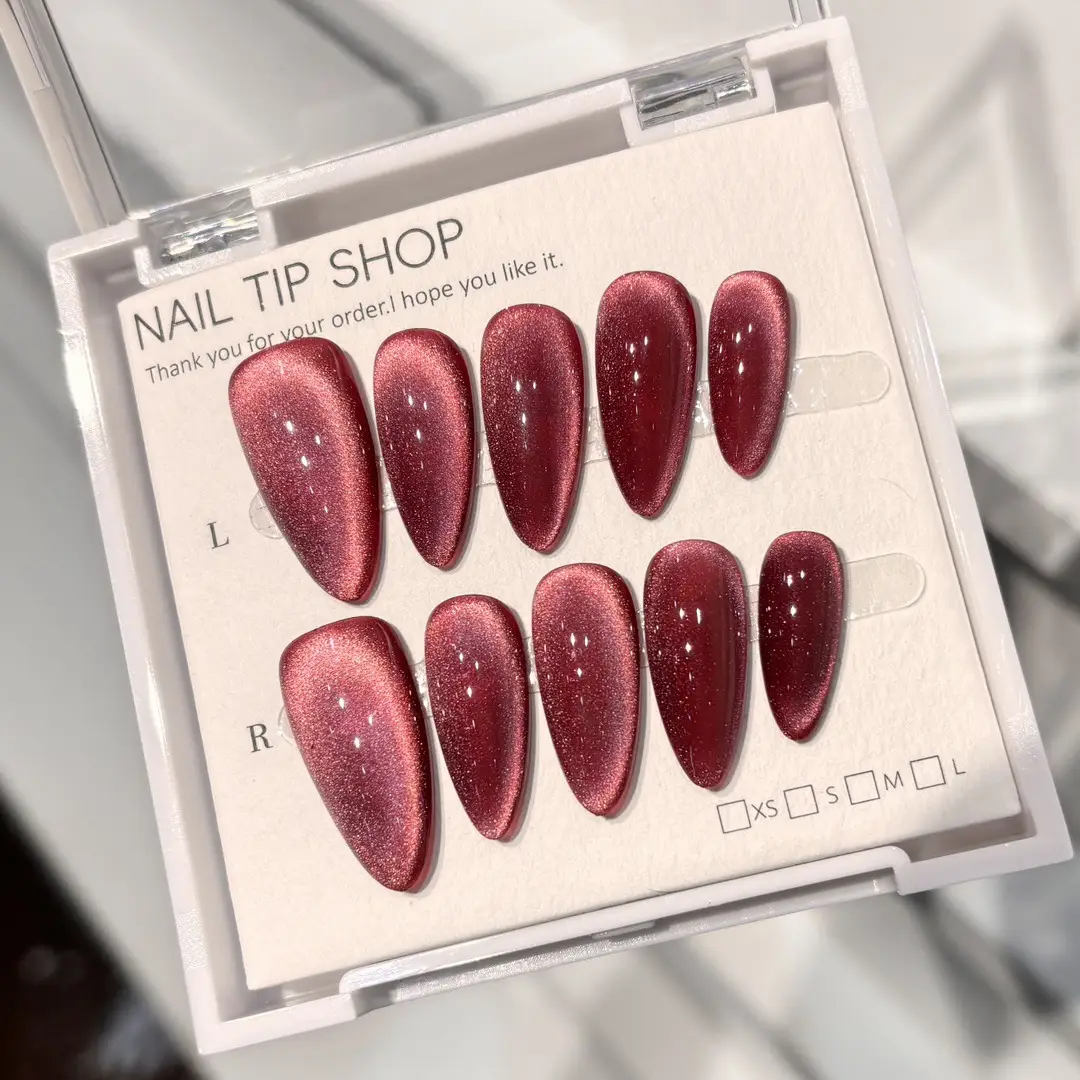 FallWinter False Nail Removal Patches