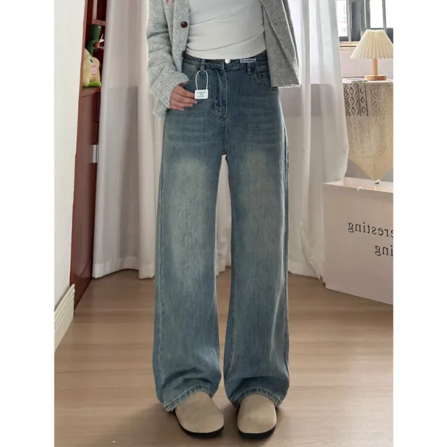 Retro Blue Wide Leg Jeans Women's Spring And Autumn High Waist Loose Blue - Shop at LoveMi
