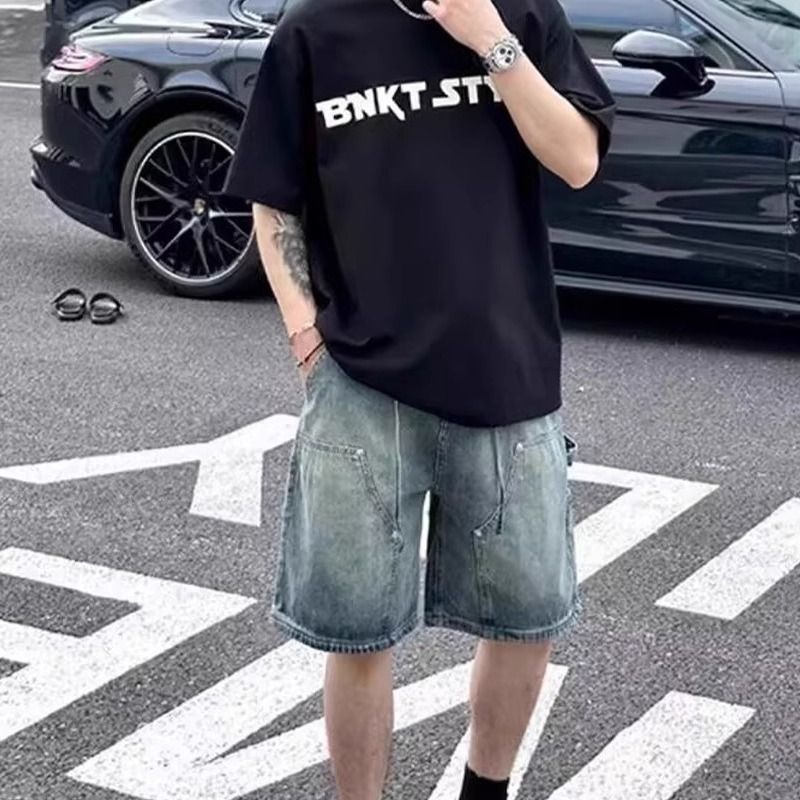 Casual Jeans Trendy And Cool For Teens