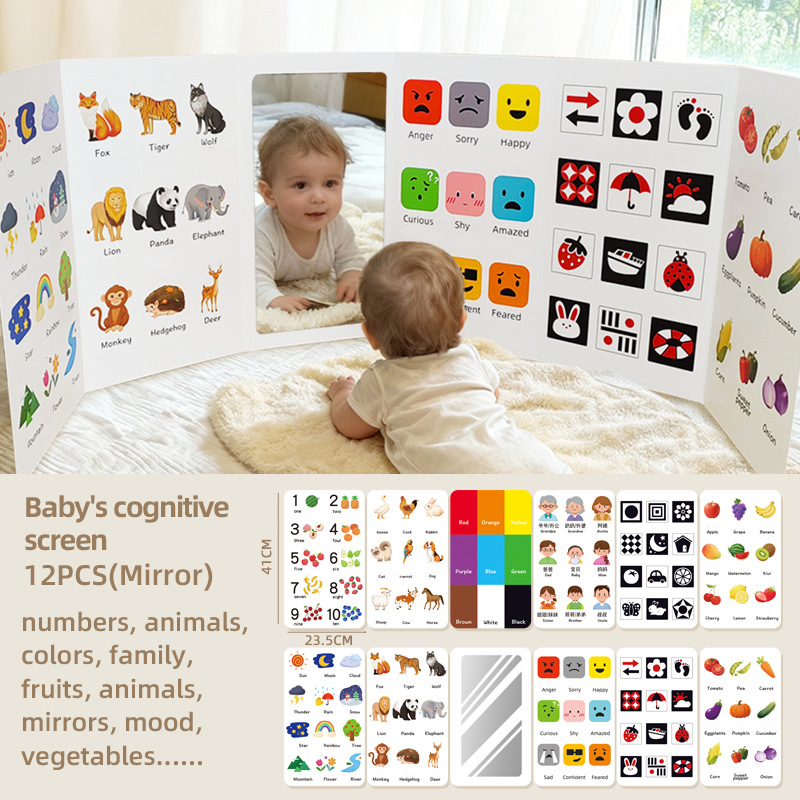 Vertical Screen Cognitive Card Early Education Toy