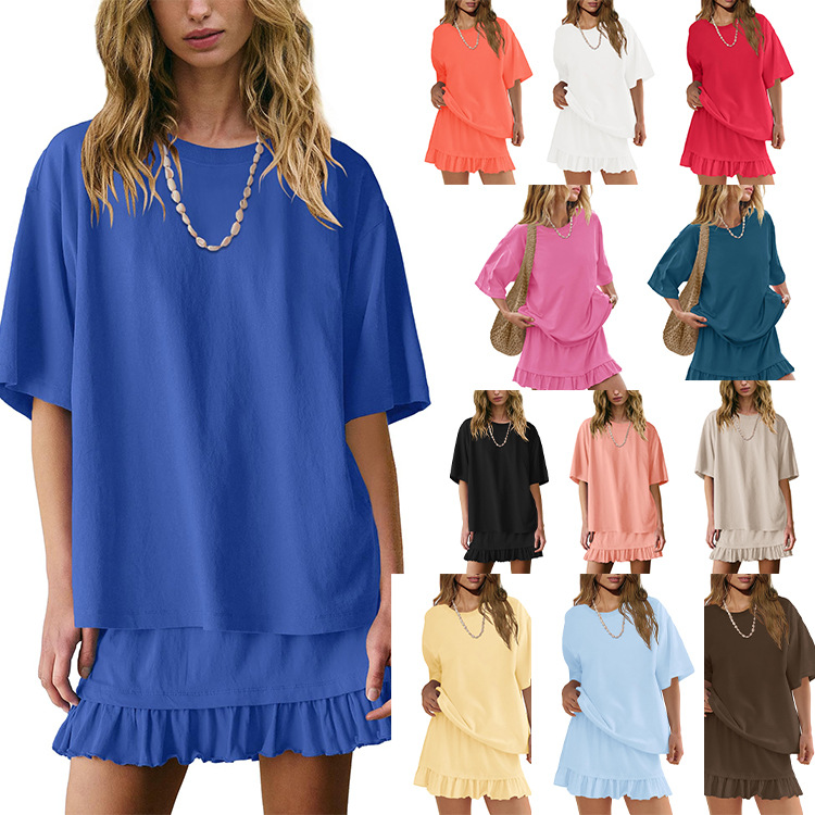 Women's Solid Color Casual Loose Short-Sleeve Skirt Set