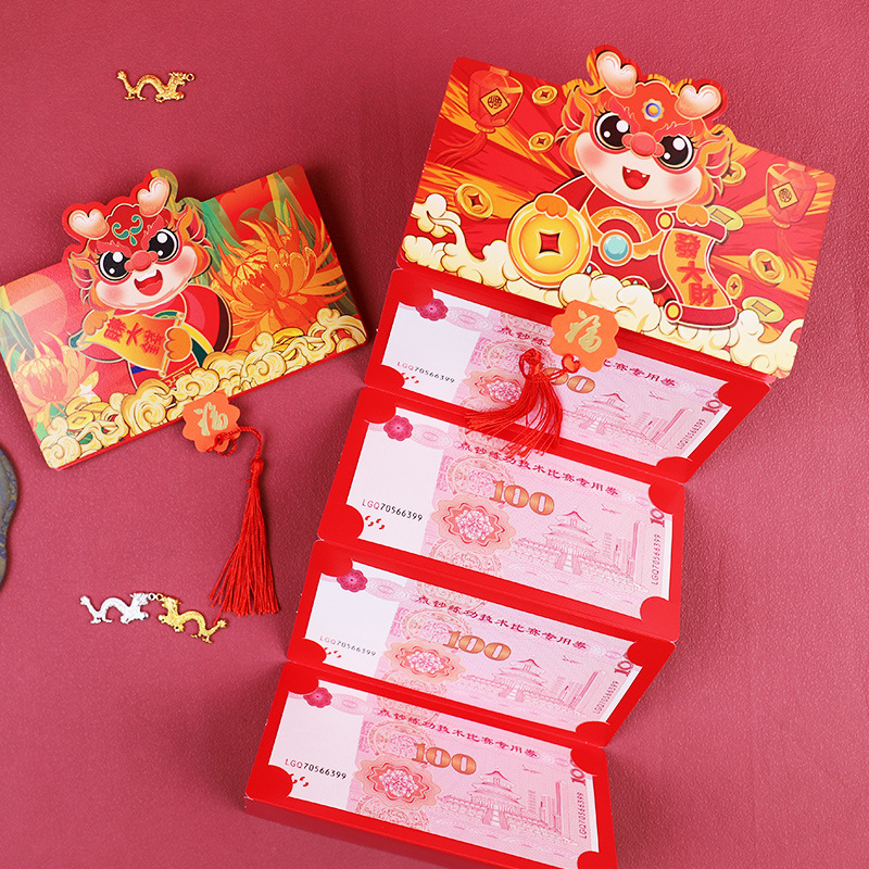 Cute National Tide Dragon Year Foldable Creative Personalized Red Packet - Image 15