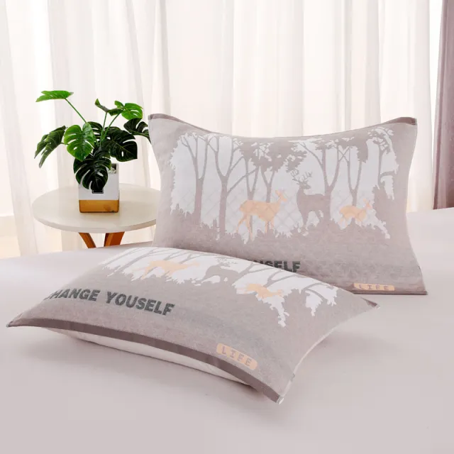 Three layer Blended Gauze Pillow Cover Cotton Printed Towel Xianlin Deer Gray - Shop at LoveMi