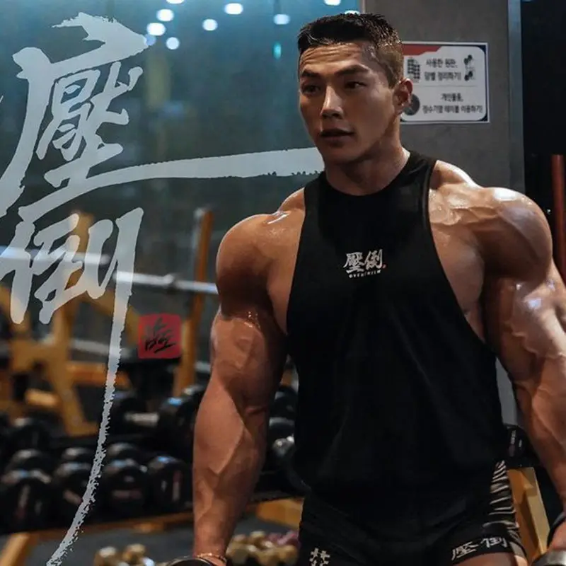 Mens Elastic Training Fitness Fashion Sleeveless Outdoor