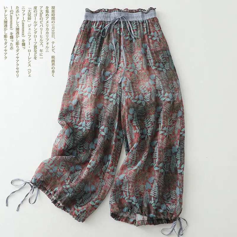 Cotton And Linen Art Retro Women's Casual Pants Loose Print