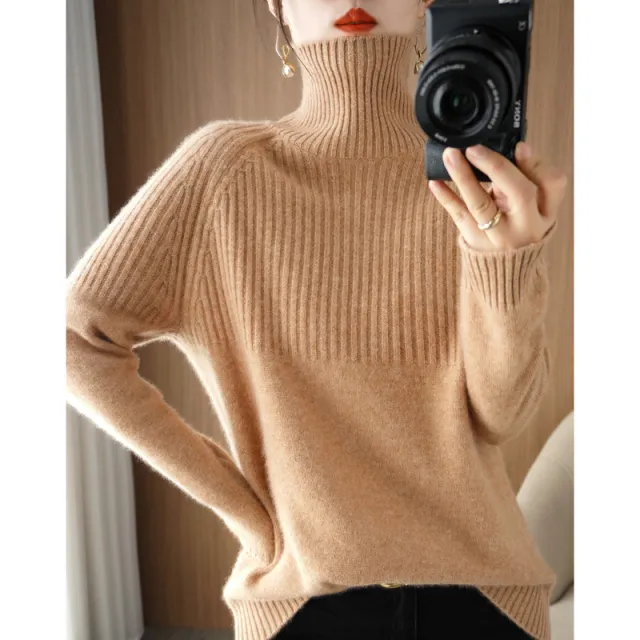 Loose High neck Sweater Base Layer For Women Golden Camel - Shop at LoveMi