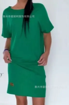 Sports Casual Knitted Short Sleeve Dress Green - Shop at LoveMi