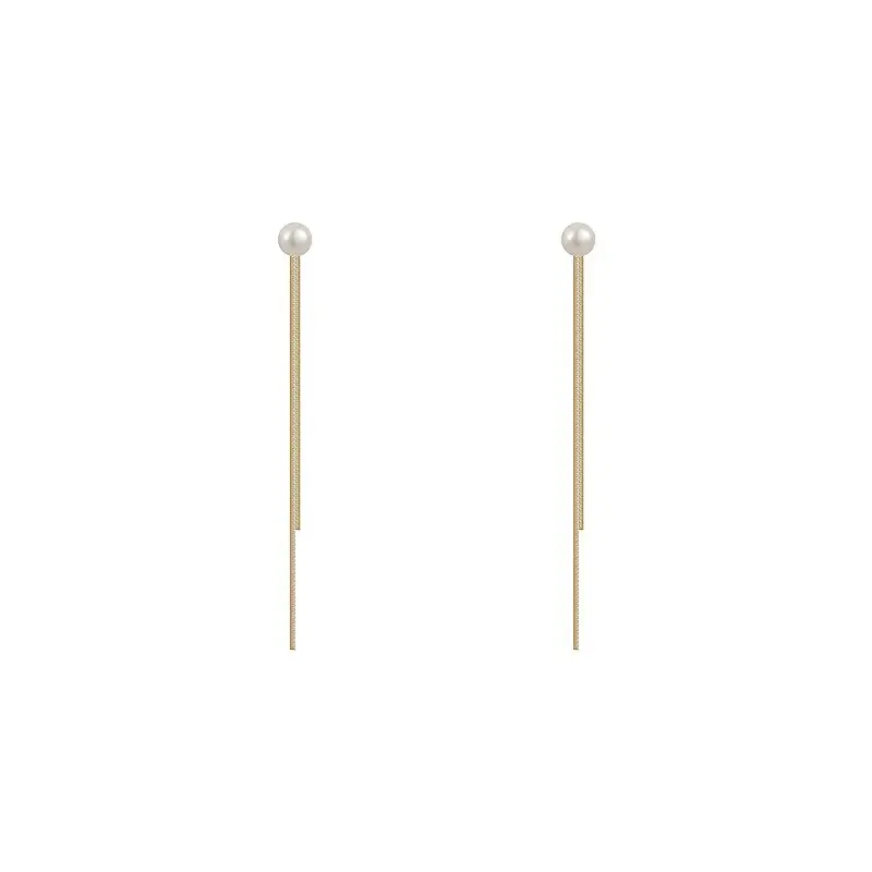 Women's Pearl Tassel Ear Studs