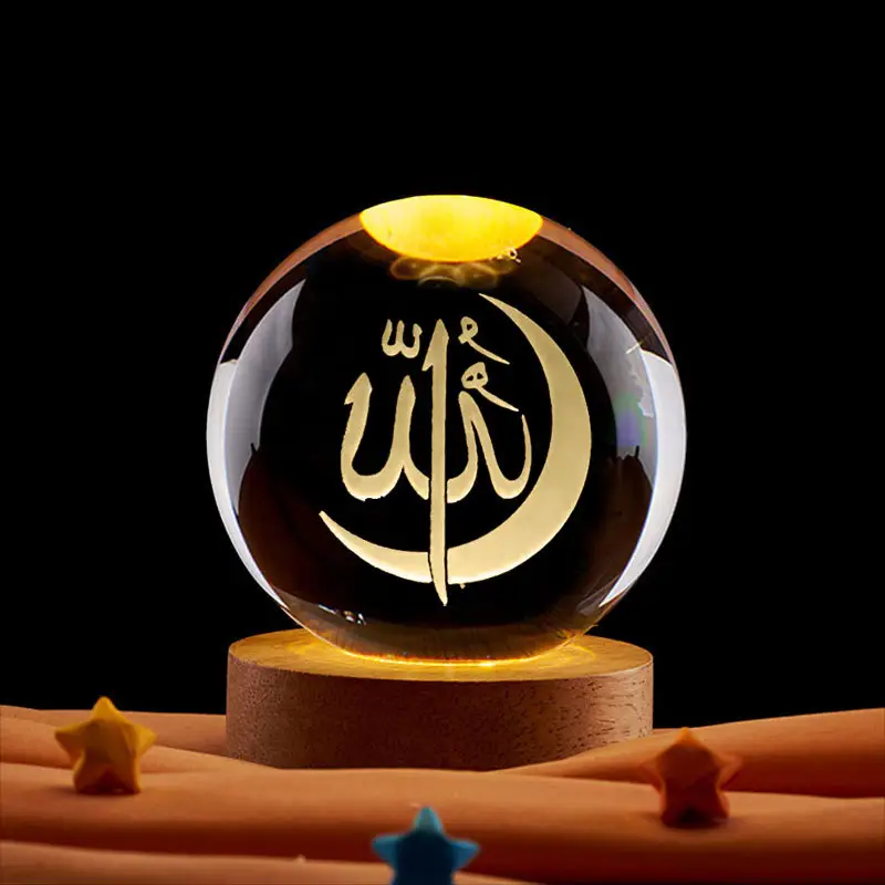 Mosque Crystal Ball Night Light Entrance