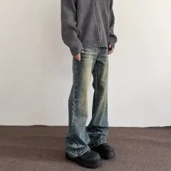 New Retro Distressed Skinny Jeans For Women - Vintage Blue - View 1