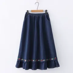 Fashion Embroidery Denim Skirt For Women - Blue - View 1