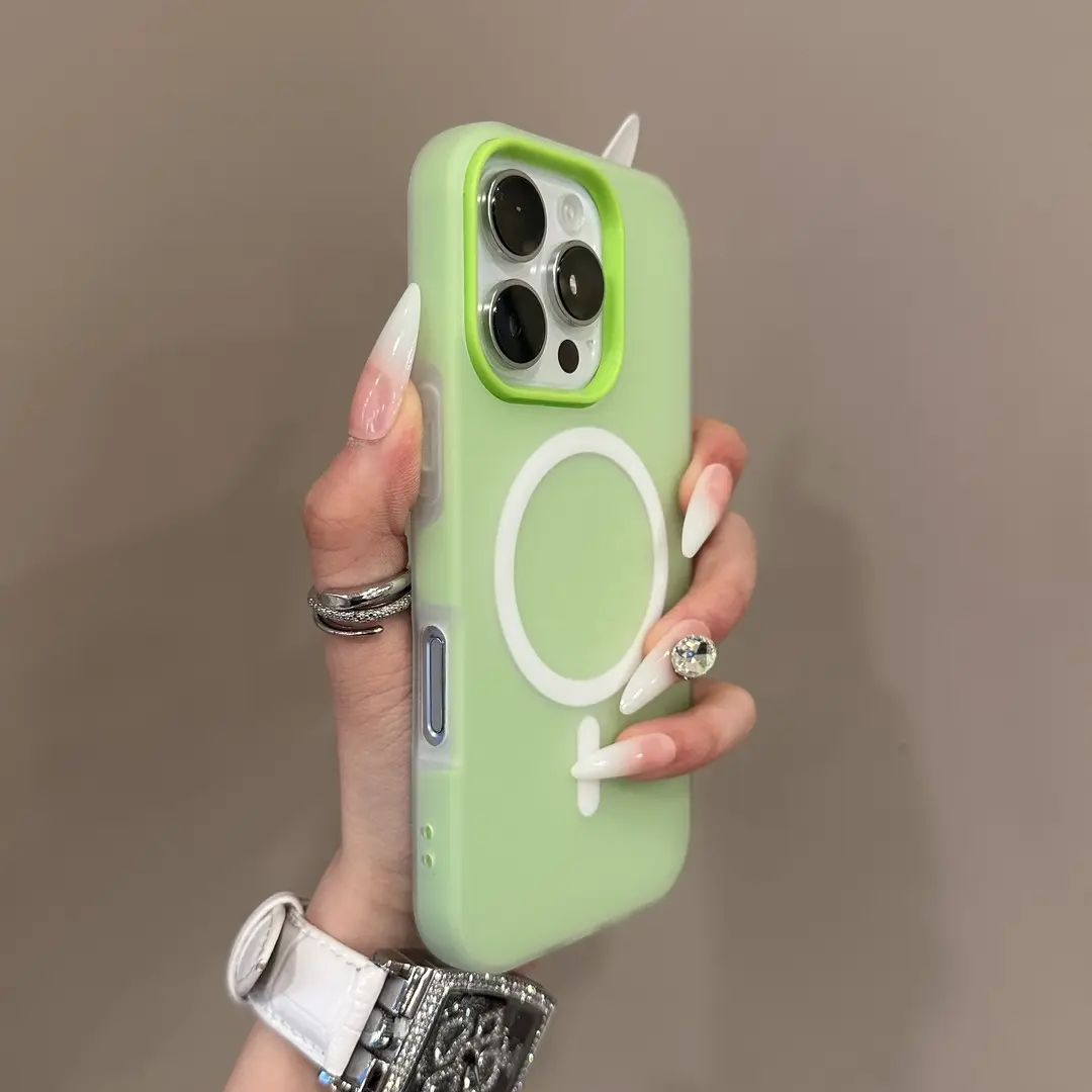 Magnetic Phone Case Skin-feel Minimalist