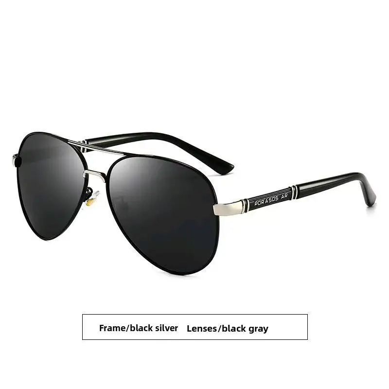 Outdoor Leisure UV-Protective Polarized Sunglasses