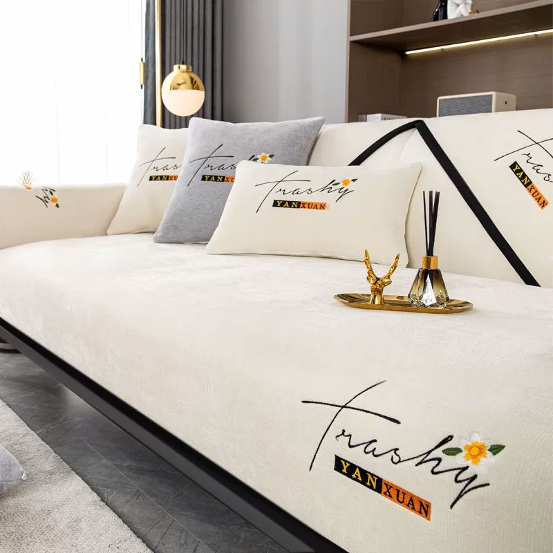 Four-season Universal Modern Light-luxury High-end Sofa Cushion