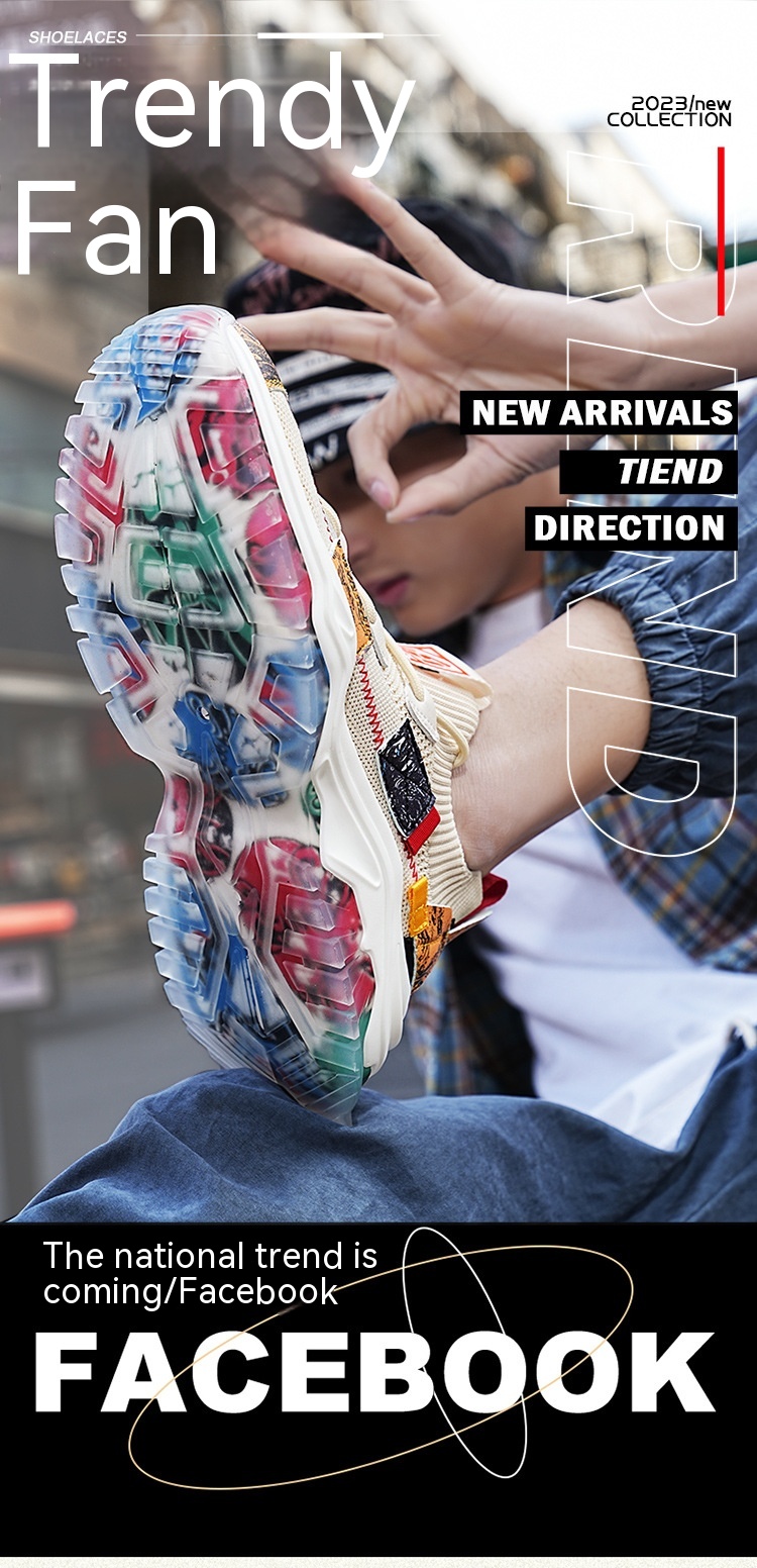 Thin Breathable Mesh Running Sneaker - Image 9