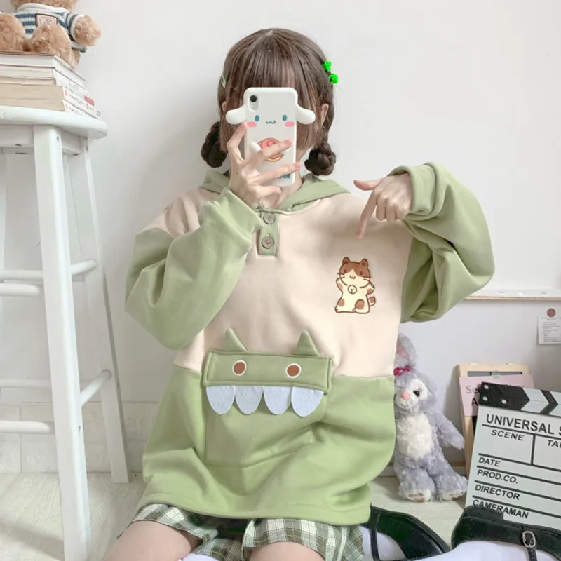 Title 3, Hooded Cat Color Matching Padded Sweater