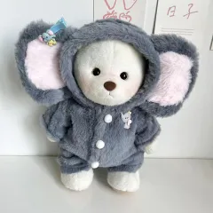 Little Bear Doll Clothes Grey Elephant Jumpsuit Suit - Grey Elephant Jumpsuit Suit - View 1