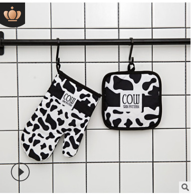 Cow Pattern Small 35