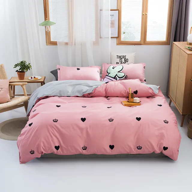 Washed Cotton Four piece Bedding Set Autumn Single Heart Style - Shop at LoveMi