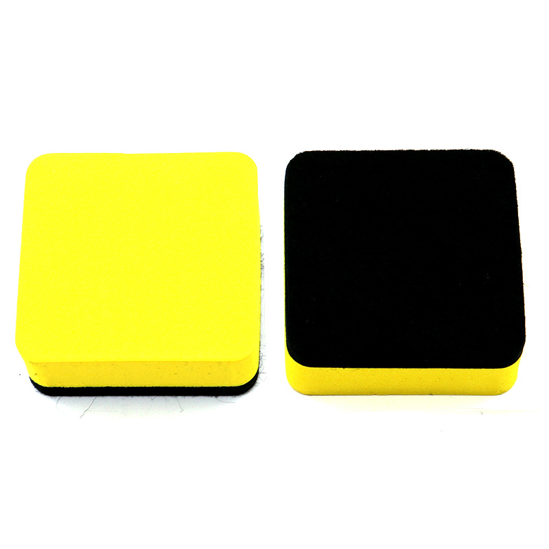 Square Magnetic Yellow 2cm