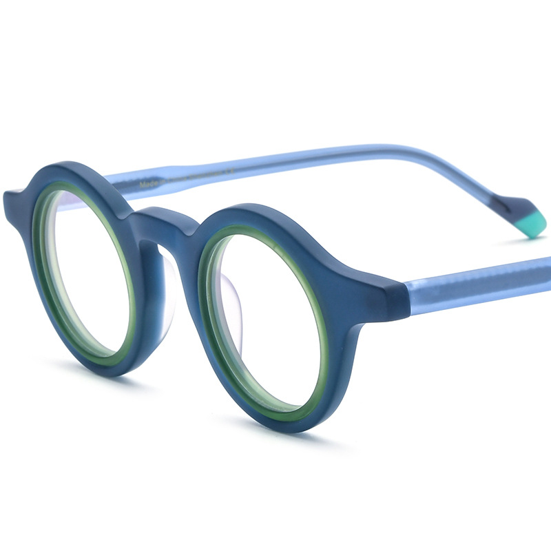 Frosted Glasses Frame For Men And Women