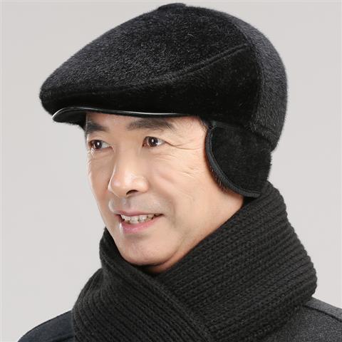 Title 1, Middle-aged And Elderly Ear Protection Outdoor ...