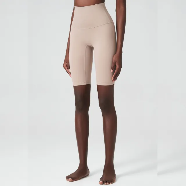 Nude Feel High Top Sports Leggings Milk Oats - Shop at LoveMi