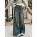 Retro Blue Pants
