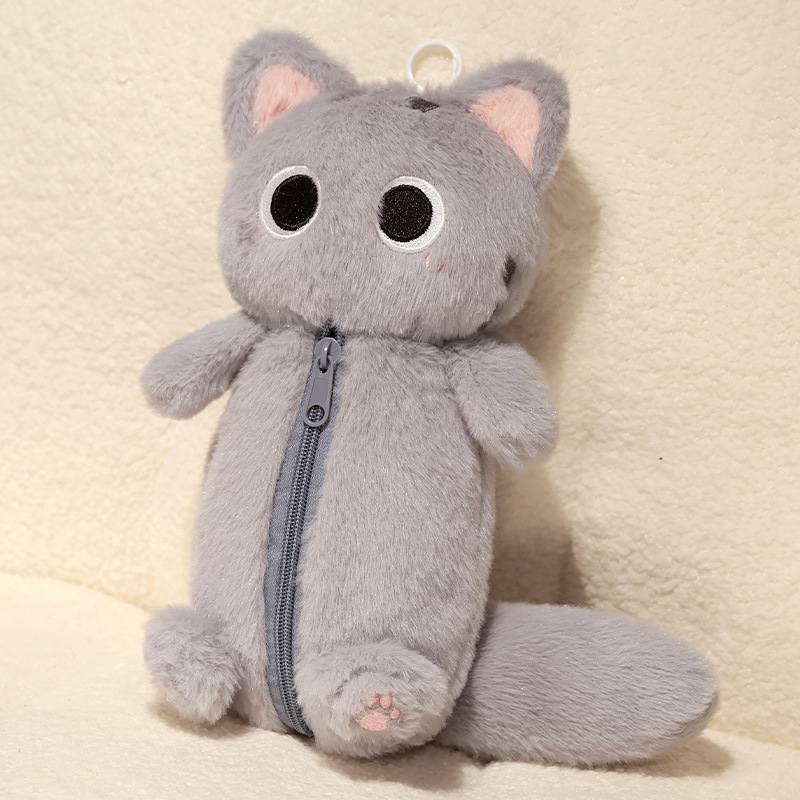 Gray Cat Pencil Case