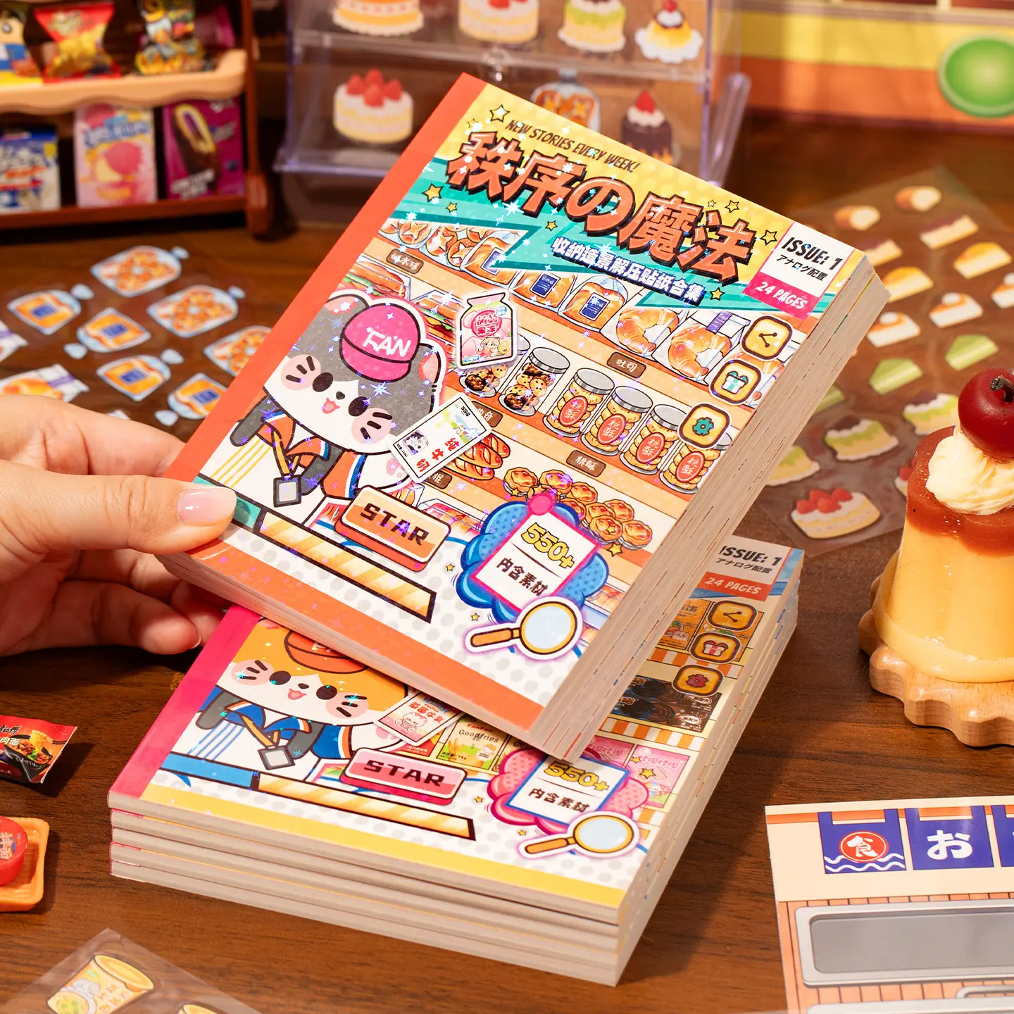 Nostalgic-style Scene Stickers For Your Daily Plannerperfect