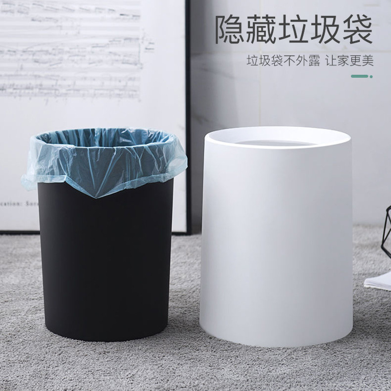 Simple Bathroom Toilet And Kitchen Open-Top Narrow Space Trash Can