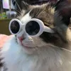 Pet Dog Cat Multi color Sunglasses Cool Handsome Accessories White Frame Gray Piece - Shop at LoveMi